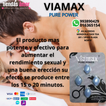 VIAMAX PURE POWER